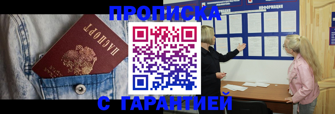 форма 3 в Нефтеюганске